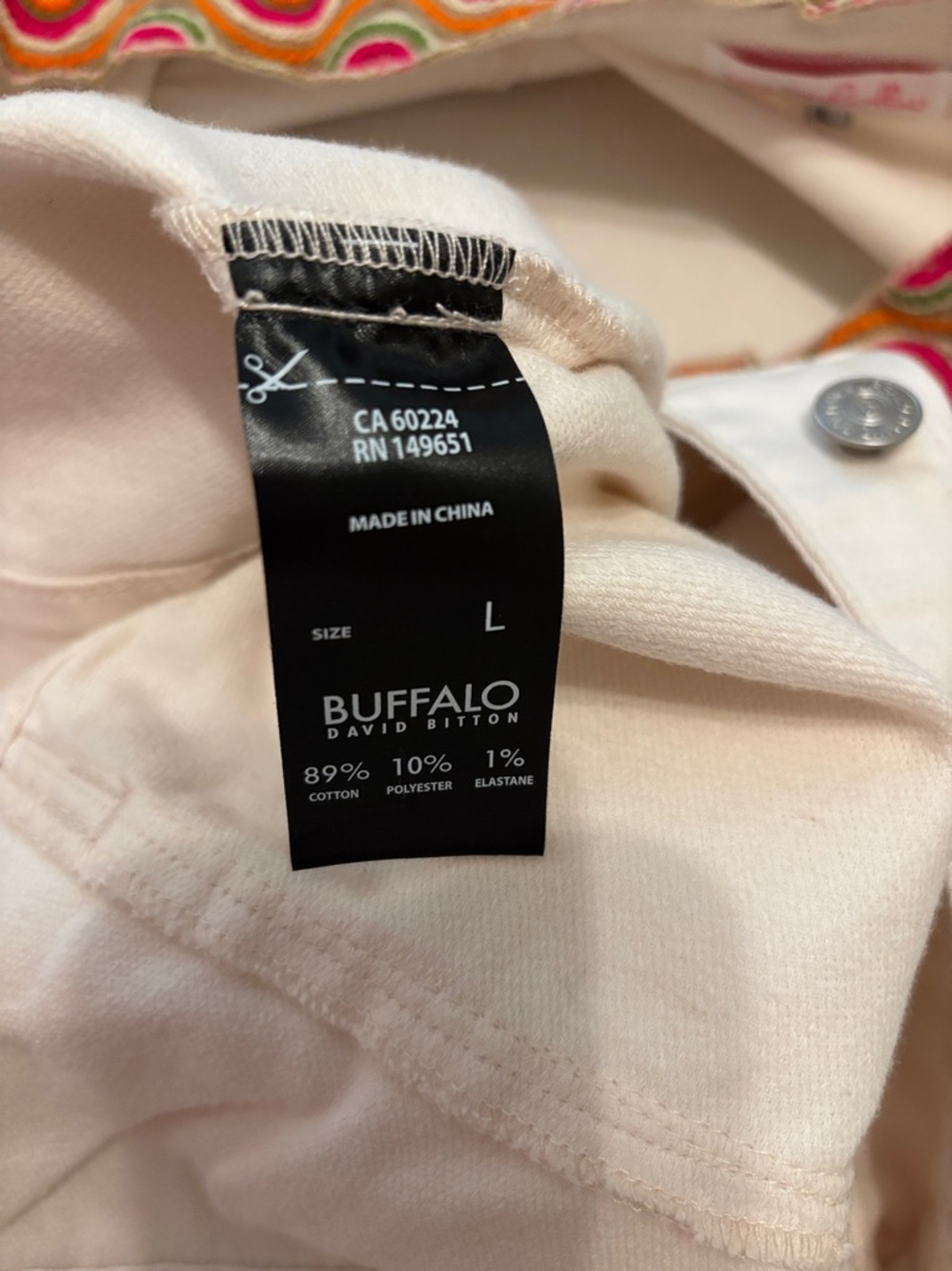 Decorative Jacket - Picture 10 of 11